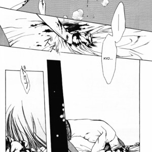 [UltimatePowers (RURU)] Hyouhaku no tamashii – King of Fighters dj [ENG] – Gay Comics image 033.jpg