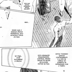 [UltimatePowers (RURU)] Hyouhaku no tamashii – King of Fighters dj [PT] – Gay Comics image 009.jpg