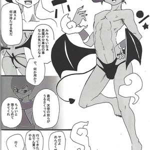 [Senda sumaru]) ALL stars In TOrridiy – Yu-Gi-Oh! Zexal dj [JP] – Gay Comics image 020.jpg