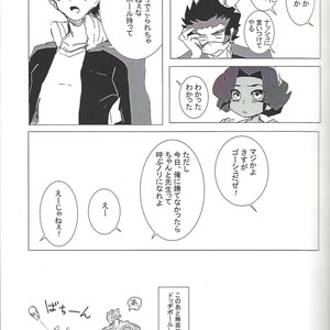[Senda sumaru]) ALL stars In TOrridiy – Yu-Gi-Oh! Zexal dj [JP] – Gay Comics image 037.jpg