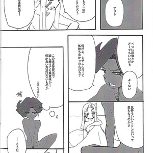 [Senda sumaru]) ALL stars In TOrridiy – Yu-Gi-Oh! Zexal dj [JP] – Gay Comics image 064.jpg