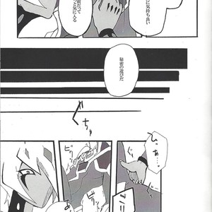 [Senda sumaru]) ALL stars In TOrridiy – Yu-Gi-Oh! Zexal dj [JP] – Gay Comics image 073.jpg