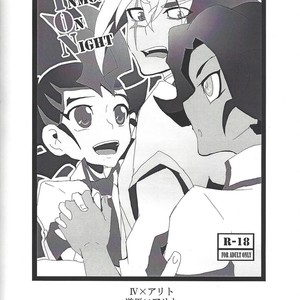[Senda sumaru]) ALL stars In TOrridiy – Yu-Gi-Oh! Zexal dj [JP] – Gay Comics image 102.jpg