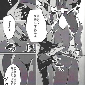 [Senda sumaru]) ALL stars In TOrridiy – Yu-Gi-Oh! Zexal dj [JP] – Gay Comics image 145.jpg