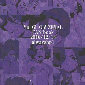 [Senda sumaru]) ALL stars In TOrridiy – Yu-Gi-Oh! Zexal dj [JP] – Gay Comics image 158.jpg