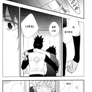 [Twinge/ Mushiba] Saiaku no Yoru | Worst Night – Naruto dj [kr] – Gay Comics image 004.jpg