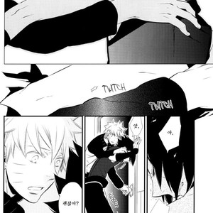 [Twinge/ Mushiba] Saiaku no Yoru | Worst Night – Naruto dj [kr] – Gay Comics image 010.jpg