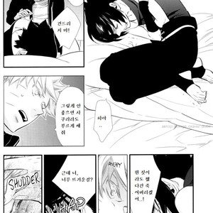 [Twinge/ Mushiba] Saiaku no Yoru | Worst Night – Naruto dj [kr] – Gay Comics image 012.jpg