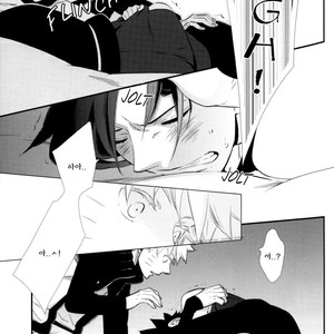 [Twinge/ Mushiba] Saiaku no Yoru | Worst Night – Naruto dj [kr] – Gay Comics image 013.jpg