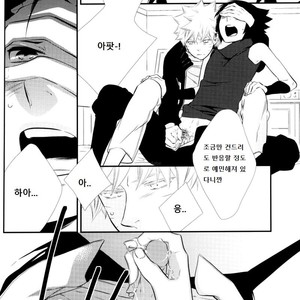 [Twinge/ Mushiba] Saiaku no Yoru | Worst Night – Naruto dj [kr] – Gay Comics image 018.jpg