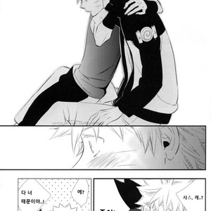 [Twinge/ Mushiba] Saiaku no Yoru | Worst Night – Naruto dj [kr] – Gay Comics image 021.jpg