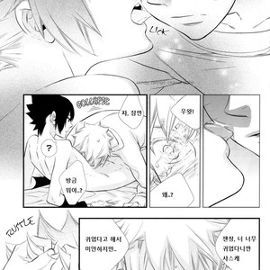[Twinge/ Mushiba] Saiaku no Yoru | Worst Night – Naruto dj [kr] – Gay Comics image 031.jpg