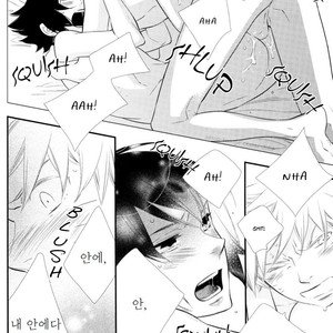 [Twinge/ Mushiba] Saiaku no Yoru | Worst Night – Naruto dj [kr] – Gay Comics image 038.jpg
