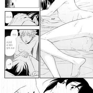 [Twinge/ Mushiba] Saiaku no Yoru | Worst Night – Naruto dj [kr] – Gay Comics image 044.jpg