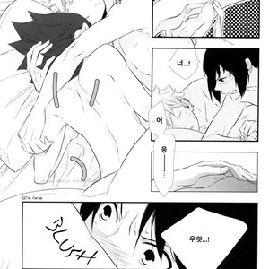 [Twinge/ Mushiba] Saiaku no Yoru | Worst Night – Naruto dj [kr] – Gay Comics image 055.jpg