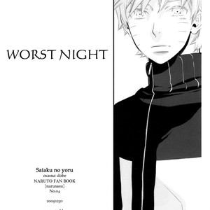 [Twinge/ Mushiba] Saiaku no Yoru | Worst Night – Naruto dj [kr] – Gay Comics image 061.jpg