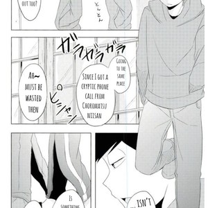 [Magnolial] HONEY SUGAR Koe O Kikaseta – Osomatsu-san dj [Eng] – Gay Comics image 021.jpg