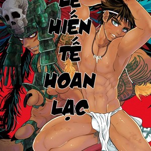 [Goma Saba] Ikenie wa Ninpu [Vietnamese] – Gay Comics image 001.jpg
