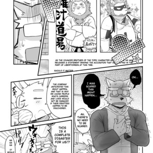 [Risutorante Sukeroku (Cotton)] HERO Dekirumon Brave [Eng] – Gay Comics image 007.jpg