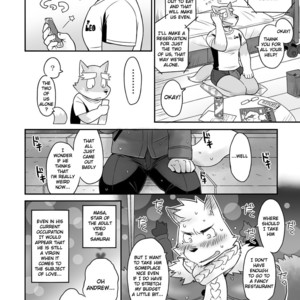 [Risutorante Sukeroku (Cotton)] HERO Dekirumon Brave [Eng] – Gay Comics image 032.jpg
