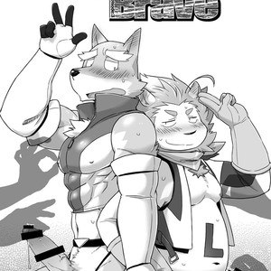 [Risutorante Sukeroku (Cotton)] HERO Dekirumon Brave [JP] – Gay Comics image 002.jpg