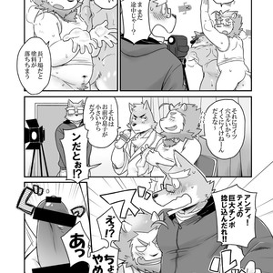 [Risutorante Sukeroku (Cotton)] HERO Dekirumon Brave [JP] – Gay Comics image 013.jpg