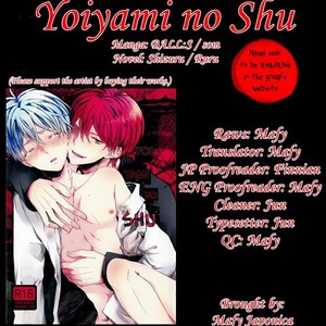 [BALL:S/ som] Kuroko no Basket dj – Yoiyami no Shu [Eng] – Gay Comics