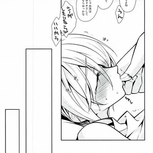 [As Mission Imphal (Isoroku)] ONIS – Mobile Suit Gundam Tekketsu no Orphans dj [JP] – Gay Comics image 014.jpg