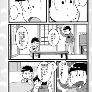 [7SEG (Handacha)] Tamesu ze gatten! – Osomatsu-san dj [JP] – Gay Comics image 004.jpg