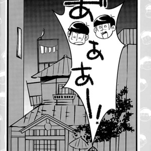 [7SEG (Handacha)] Tamesu ze gatten! – Osomatsu-san dj [JP] – Gay Comics image 015.jpg