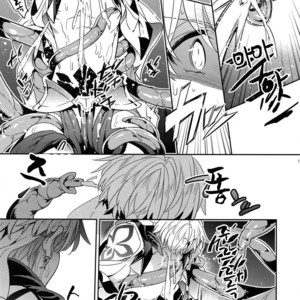 [Crazy9 (Ichitaka)] Shokushu × Casgill – Fate/ Grand Order dj [kr] – Gay Comics image 013.jpg
