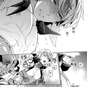 [Crazy9 (Ichitaka)] Shokushu × Casgill – Fate/ Grand Order dj [kr] – Gay Comics image 014.jpg