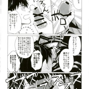 [kenken and matsuwo] Soto ni dashite! – Gintama dj [JP] – Gay Comics image 011.jpg