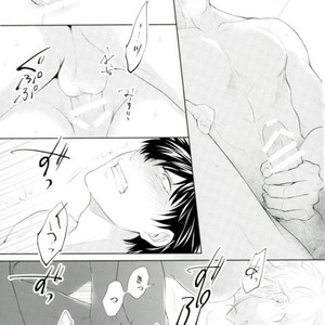 [kenken and matsuwo] Soto ni dashite! – Gintama dj [JP] – Gay Comics image 044.jpg