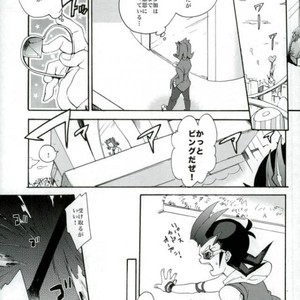 [picopicopi-co (tsubasa)] Kawaii same ni wa fansābisu o – Yu-Gi-Oh! Zexal dj [JP] – Gay Comics image 002.jpg