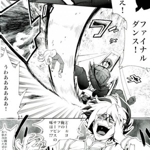 [picopicopi-co (tsubasa)] Kawaii same ni wa fansābisu o – Yu-Gi-Oh! Zexal dj [JP] – Gay Comics image 003.jpg
