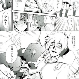 [picopicopi-co (tsubasa)] Kawaii same ni wa fansābisu o – Yu-Gi-Oh! Zexal dj [JP] – Gay Comics image 007.jpg