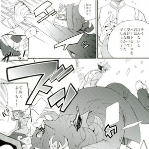[picopicopi-co (tsubasa)] Kawaii same ni wa fansābisu o – Yu-Gi-Oh! Zexal dj [JP] – Gay Comics image 009.jpg