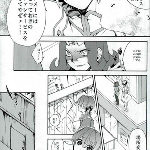 [picopicopi-co (tsubasa)] Kawaii same ni wa fansābisu o – Yu-Gi-Oh! Zexal dj [JP] – Gay Comics image 012.jpg