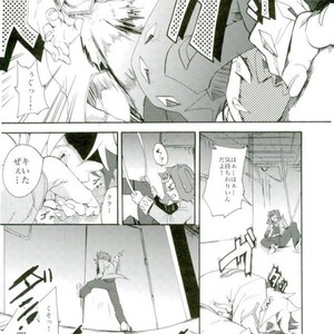 [picopicopi-co (tsubasa)] Kawaii same ni wa fansābisu o – Yu-Gi-Oh! Zexal dj [JP] – Gay Comics image 015.jpg