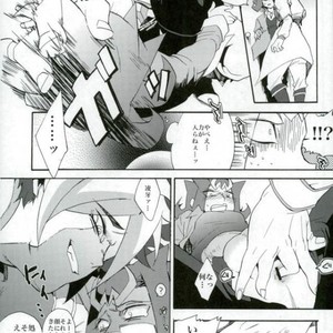[picopicopi-co (tsubasa)] Kawaii same ni wa fansābisu o – Yu-Gi-Oh! Zexal dj [JP] – Gay Comics image 020.jpg