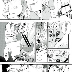 [picopicopi-co (tsubasa)] Kawaii same ni wa fansābisu o – Yu-Gi-Oh! Zexal dj [JP] – Gay Comics image 022.jpg