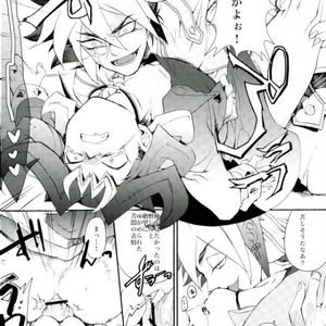 [picopicopi-co (tsubasa)] Kawaii same ni wa fansābisu o – Yu-Gi-Oh! Zexal dj [JP] – Gay Comics image 025.jpg