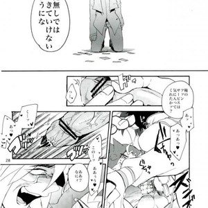 [picopicopi-co (tsubasa)] Kawaii same ni wa fansābisu o – Yu-Gi-Oh! Zexal dj [JP] – Gay Comics image 027.jpg