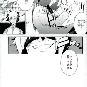 [picopicopi-co (tsubasa)] Kawaii same ni wa fansābisu o – Yu-Gi-Oh! Zexal dj [JP] – Gay Comics image 036.jpg