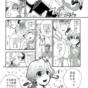 [picopicopi-co (tsubasa)] Kawaii same ni wa fansābisu o – Yu-Gi-Oh! Zexal dj [JP] – Gay Comics image 037.jpg