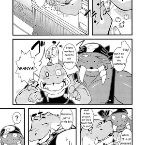 [Bareisho-Inuana (Guchi)] Sweet Diver [Eng] – Gay Comics image 015.jpg