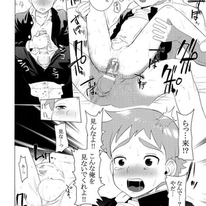 [SERVICE BOY (Hontoku)] Chuugaku Danshi Yuukai Netorare Jiken dj [JP] – Gay Comics image 013.jpg
