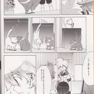 [Tomupon (GAZERU)] Koneko no Waltz – Vocaloid dj [JP] – Gay Comics image 003.jpg