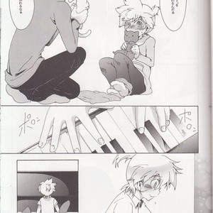 [Tomupon (GAZERU)] Koneko no Waltz – Vocaloid dj [JP] – Gay Comics image 014.jpg